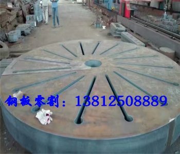 鋼板切割法蘭盤、大餅